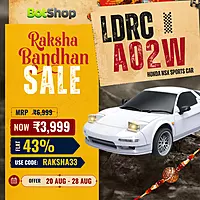 LDRC Model A02W LRC-1/18 Scale RWD RC Drift Car (Honda NSX Style - White)