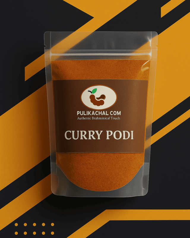 Kari Podi / Curry podi 