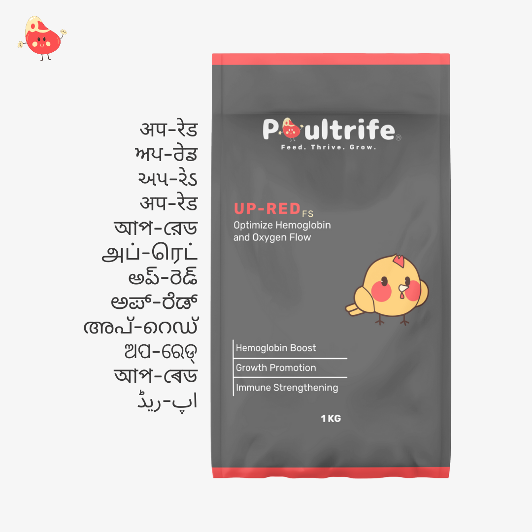 UP-RED FS – Hemoglobin Booster for Growth & Immunity