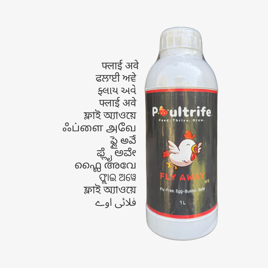 Fly Away WS – Natural Fly Repellent for Poultry