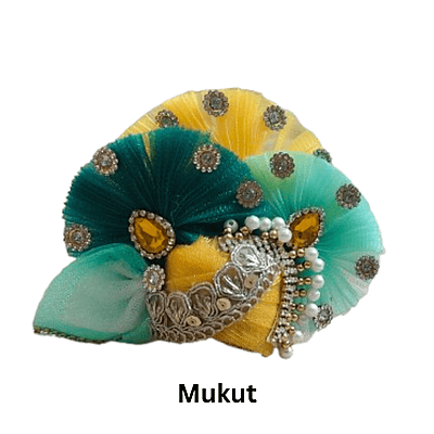 Laddu Gopal Dress With Mala & Mucket