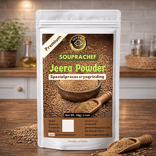 Cryoground spice powder - Zeera