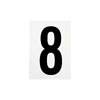 Waterproof Wheelie Bin Black Number 8 Sticker