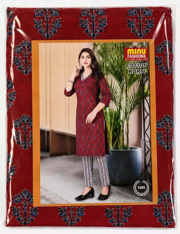 DITI 2 KURTI
