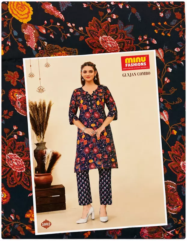 GUNJAN COMBO 8 KURTI
