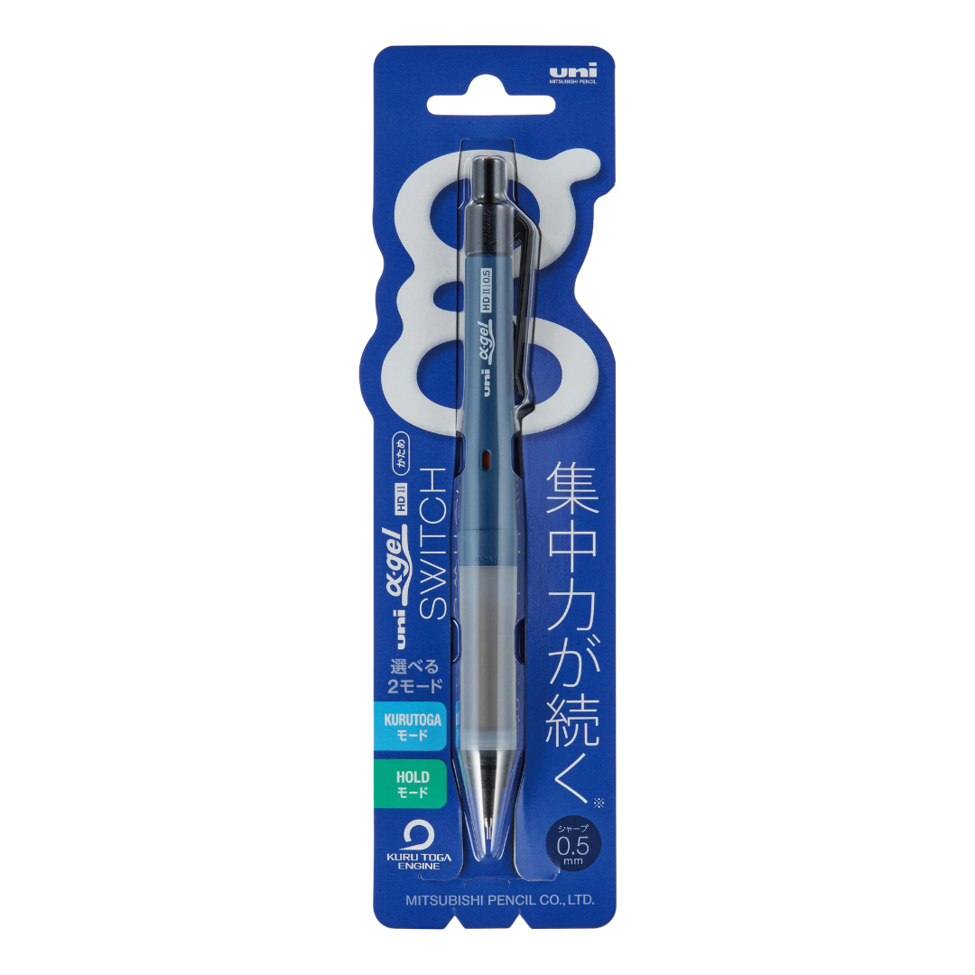 Mitsubishi Pencil Alpha-Gel Switch 0.5 Navy
