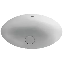 UCB-18041 Cosmo Under Counter Basin 18" x 13" Inch