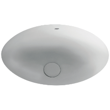 UCB-18041 Cosmo Under Counter Basin 18" x 13" Inch