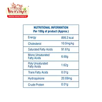 Coconut Oil [500ml]