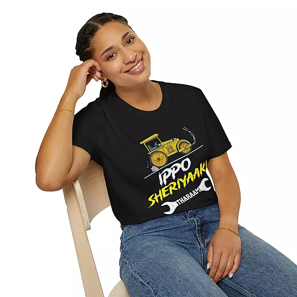 Ippo Sheriyaaki Tharaam | Oversized T-Shirt