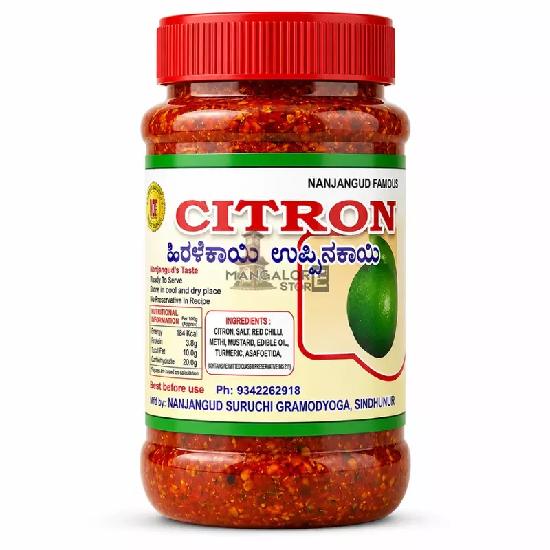 Nanjangud Suruchi’s Citron Pickle