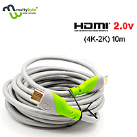 MULTYBYTE HDMI CABLE 10 MTR