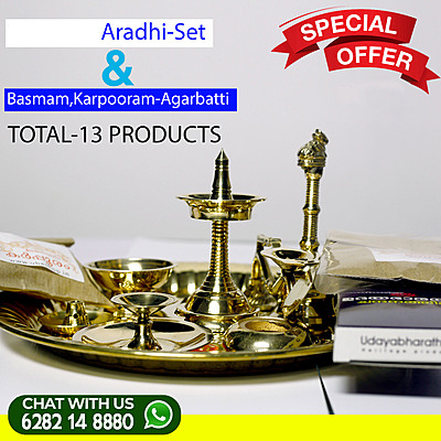 13 ITEMS Aradhi-Set-For Special-Day-Pooja