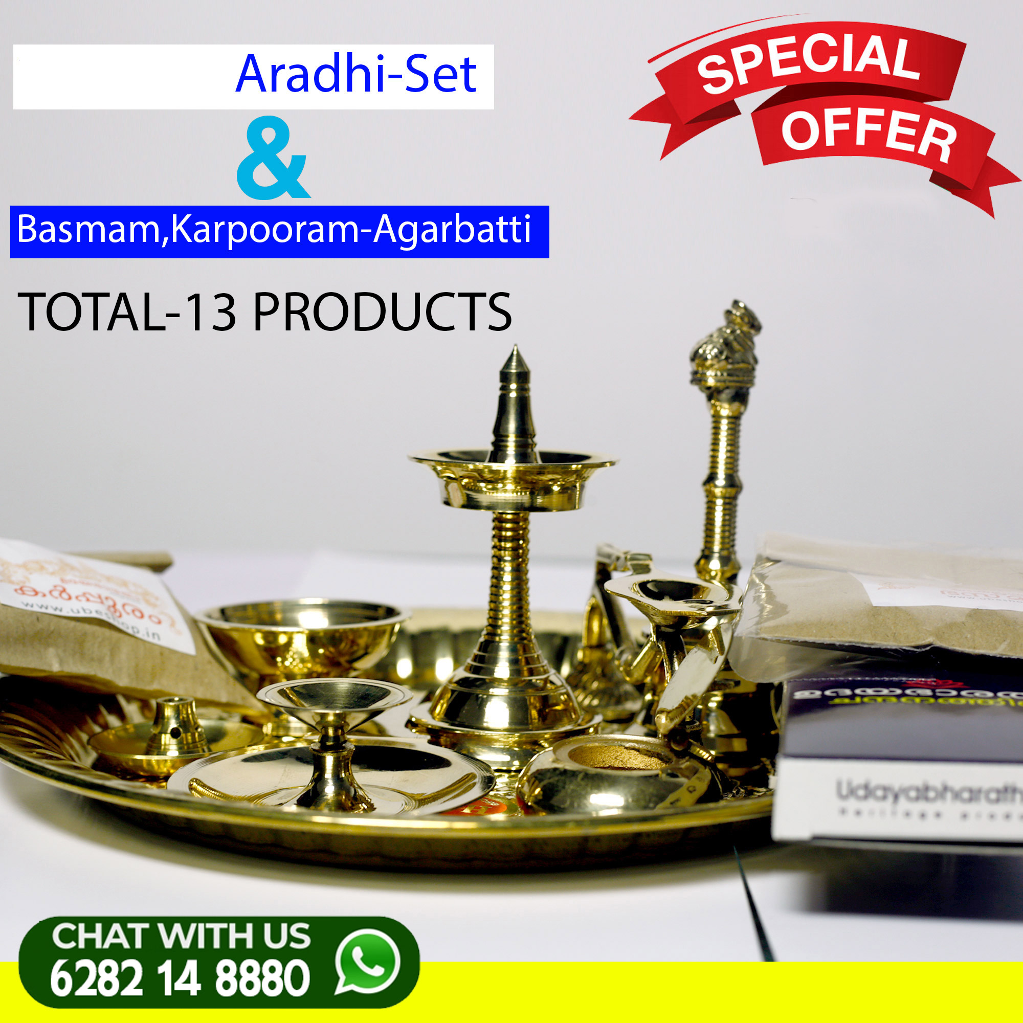 13 ITEMS Aradhi-Set-For Special-Day-Pooja