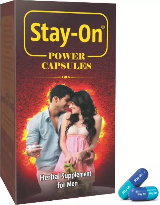 Stay On - Power Capsules