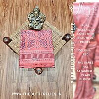 PURE TUSSER SILK SAREE ssgSTUS22504