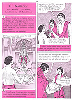 Pictorial Stories For Children Volume - 9