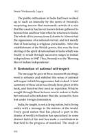 The Holy Trio - Life & Legacy