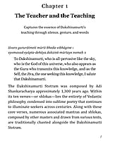 Reflections on Dakshinamurti Stotram* (English)