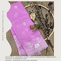 ORGANZA SAREE USTSORZ23580 ORGANZA SAREE USTSORZ23580