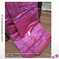 FANCY SILK COTTON SAREE BMRSSCS24800