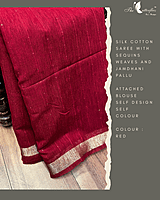 FANCY SILK COTTON SAREE MHTSSCS24866 FANCY SILK COTTON SAREE MHTSSCS24866