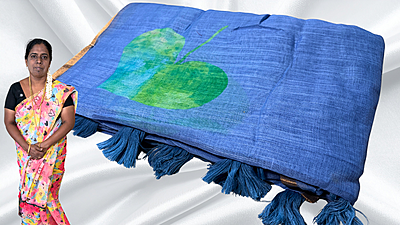 Teacher's Uniform Soft Heart Leaf Saree - Blue Teacher's Uniform Soft Heart Leaf Saree - Blue