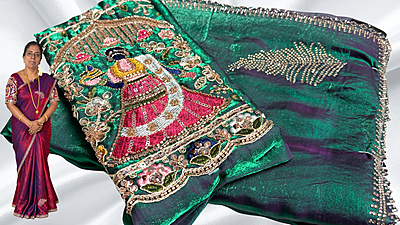 RR Express Designer Doll Saree - Green Purple RR Express Designer Doll Saree - Green Purple