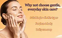 Harsha Naturals - Skin Whitening Soap