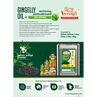 Gingelley Oil 15kg Tin