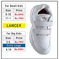LANCER Wagon Kids' White Velcro Shoes