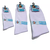 Classic School Uniform Socks