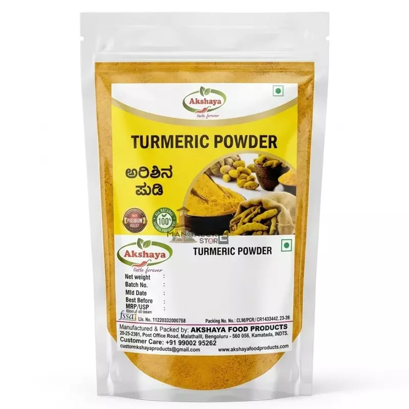 Akshaya Turmeric