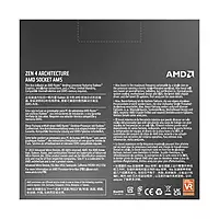 AMD Ryzen 9 7950X Processor – 16 Core | Radeon Graphics | AM5 | Up to 5.7GHz