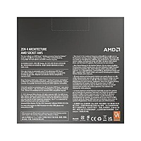 AMD Ryzen 7 7700X Processor – 8 Core | Radeon Graphics | AM5 | Up to 5.4GHz