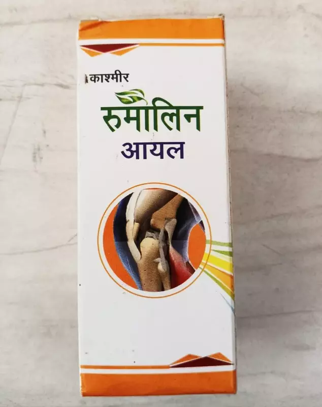 Rheumalin Oil