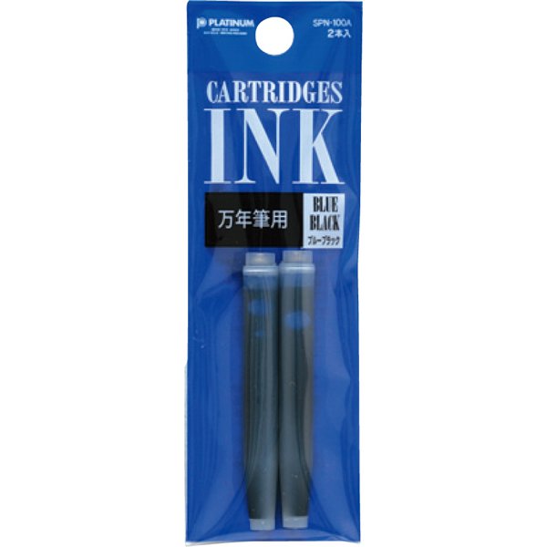 Platinum Fountain Pen Ink Cartridge Blue Black