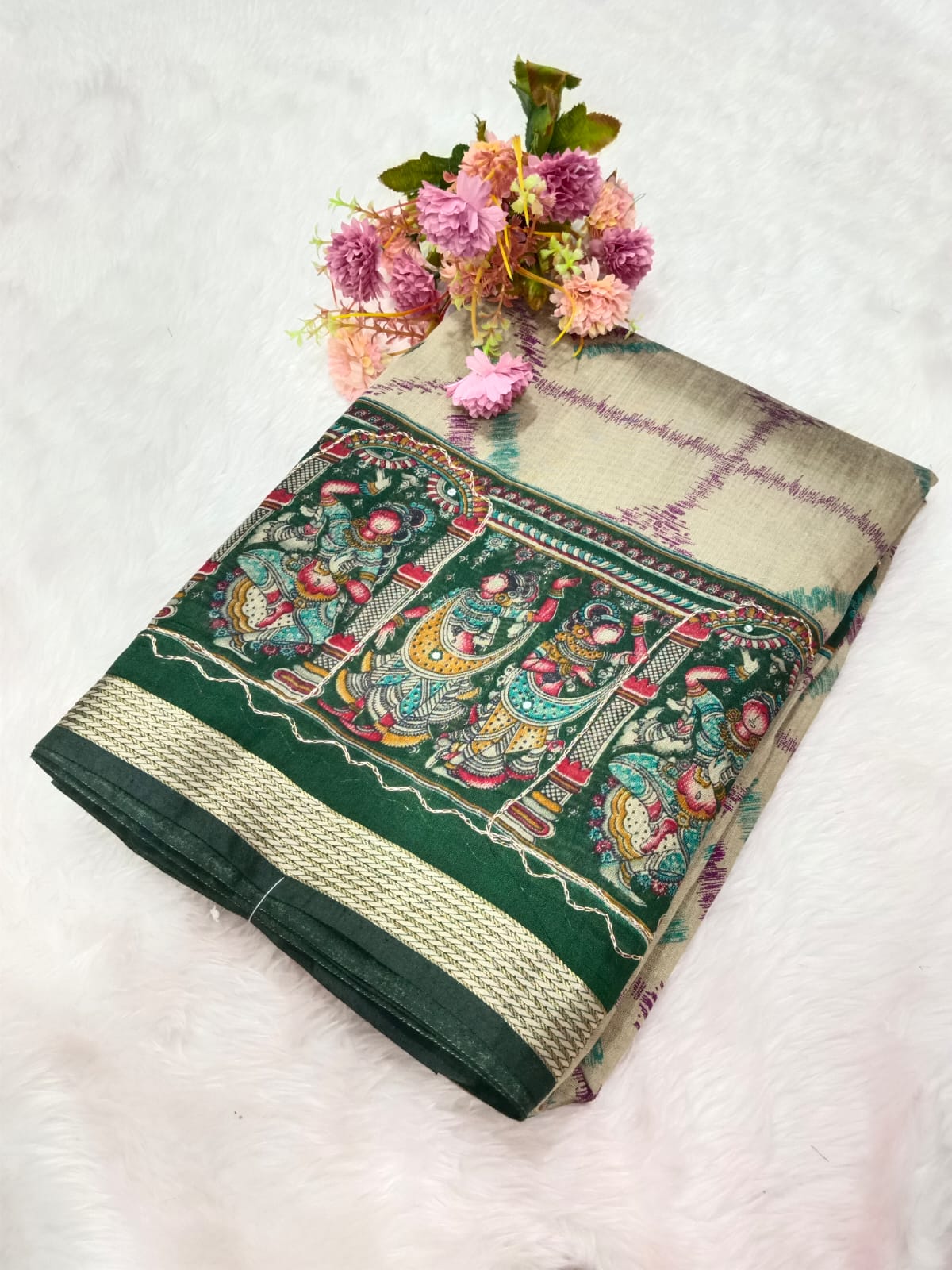 REENA D N 2063