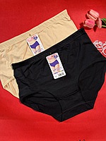 High waist Maternity panties - cotton