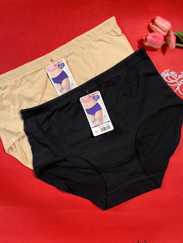 High waist Maternity panties - cotton