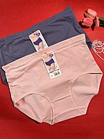 High waist Maternity panties - cotton