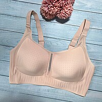 Full coverage seamless bra