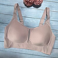 Full coverage seamless bra