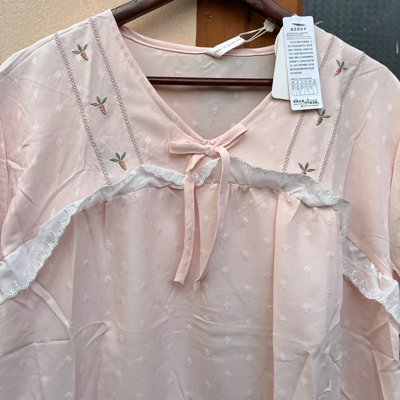 Short Nighty #28