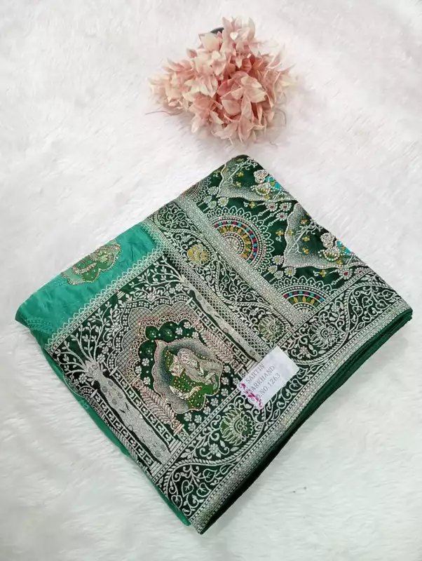 S Y SARTIN ZARKHAND 1263