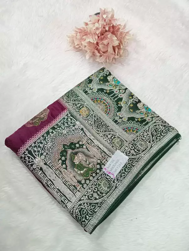 S Y SARTIN ZARKHAND 1263