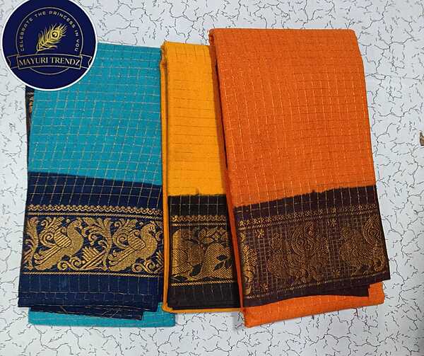 Sungudi checked cotton sarees
