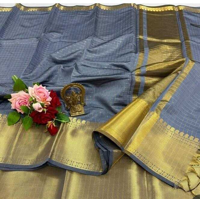 Checked saree