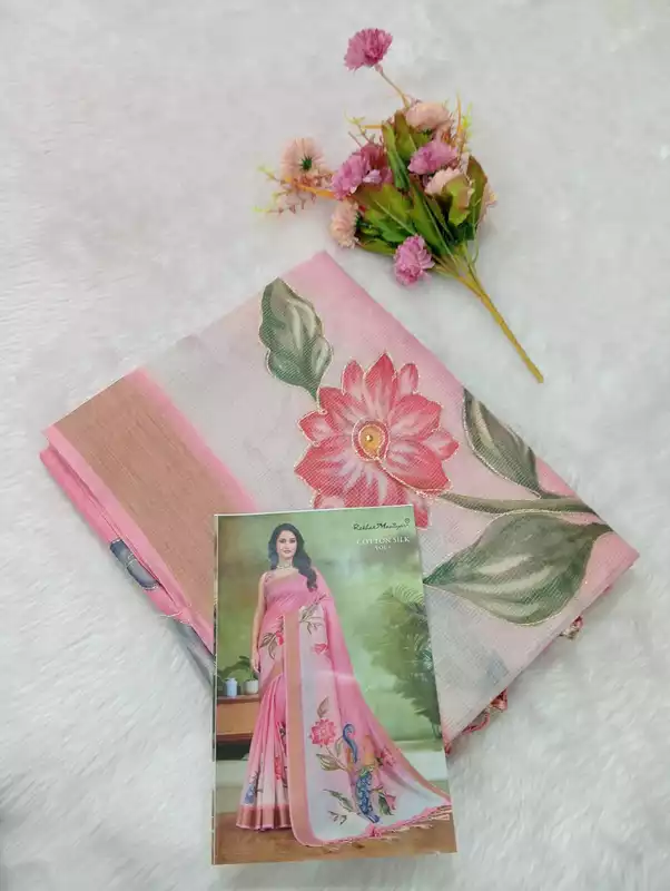 R M COTTON SILK VOL 1