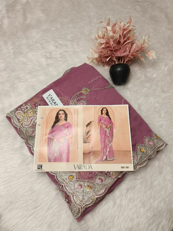 V N VARADA WITH BLOUSE 1